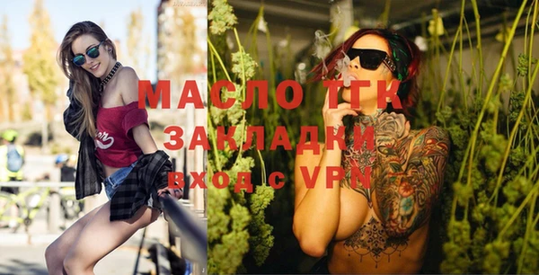 мяу мяу кристалл Кукмор