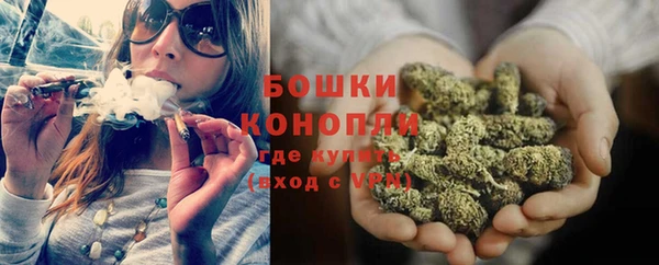 мяу мяу кристалл Кукмор