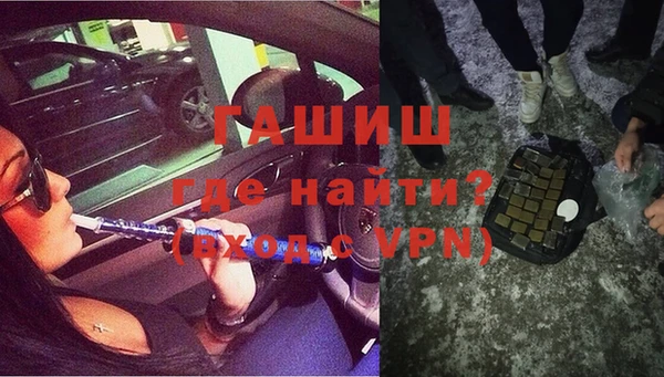 мяу мяу кристалл Кукмор